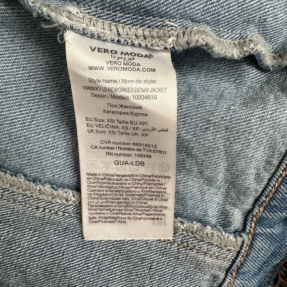 Vera Moda Blue Denim Jacket - Picture 7 of 8